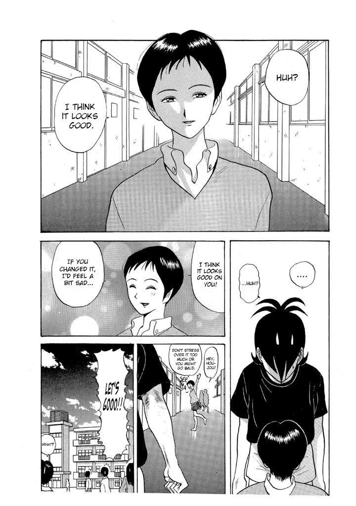 Ping Pong Club Chapter 81 page 7 - Chapter 81: The Two That Can't Go Home