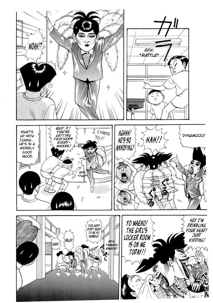 Ping Pong Club Chapter 81 page 8 - Chapter 81: The Two That Can't Go Home