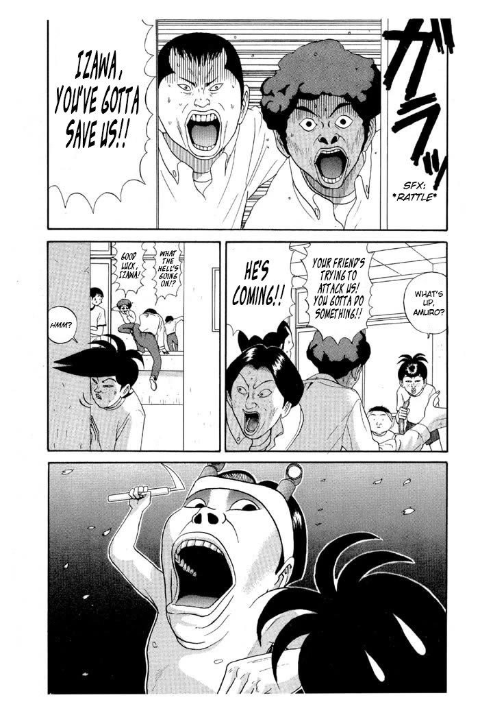 Ping Pong Club Chapter 82 page 11 - Chapter 82: One Must Hunt