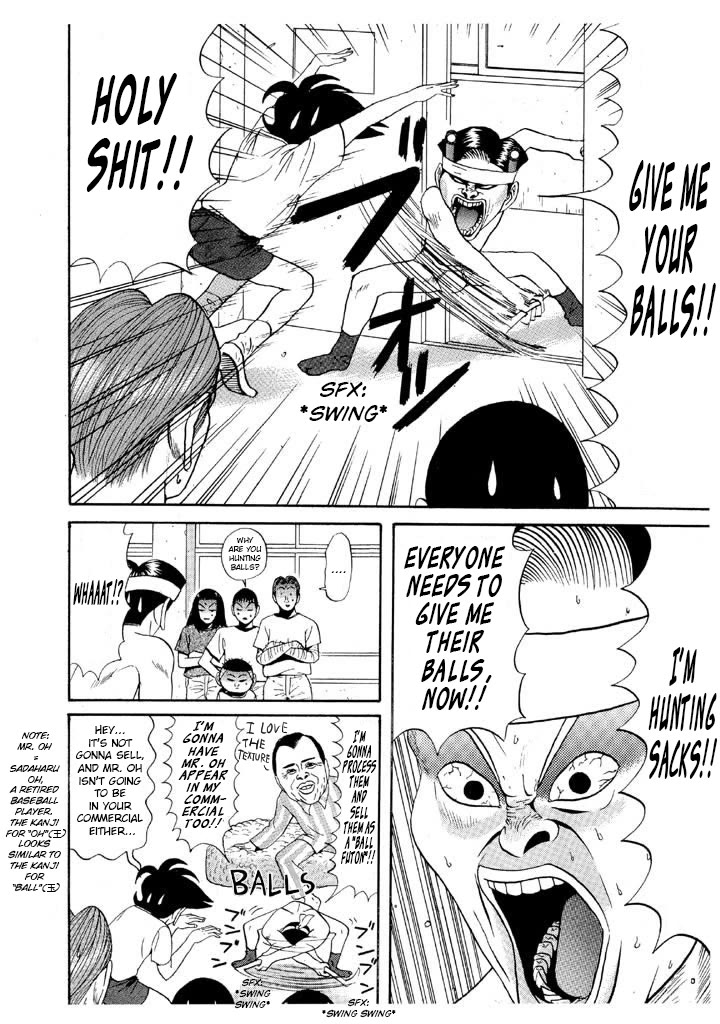 Ping Pong Club Chapter 82 page 12 - Chapter 82: One Must Hunt