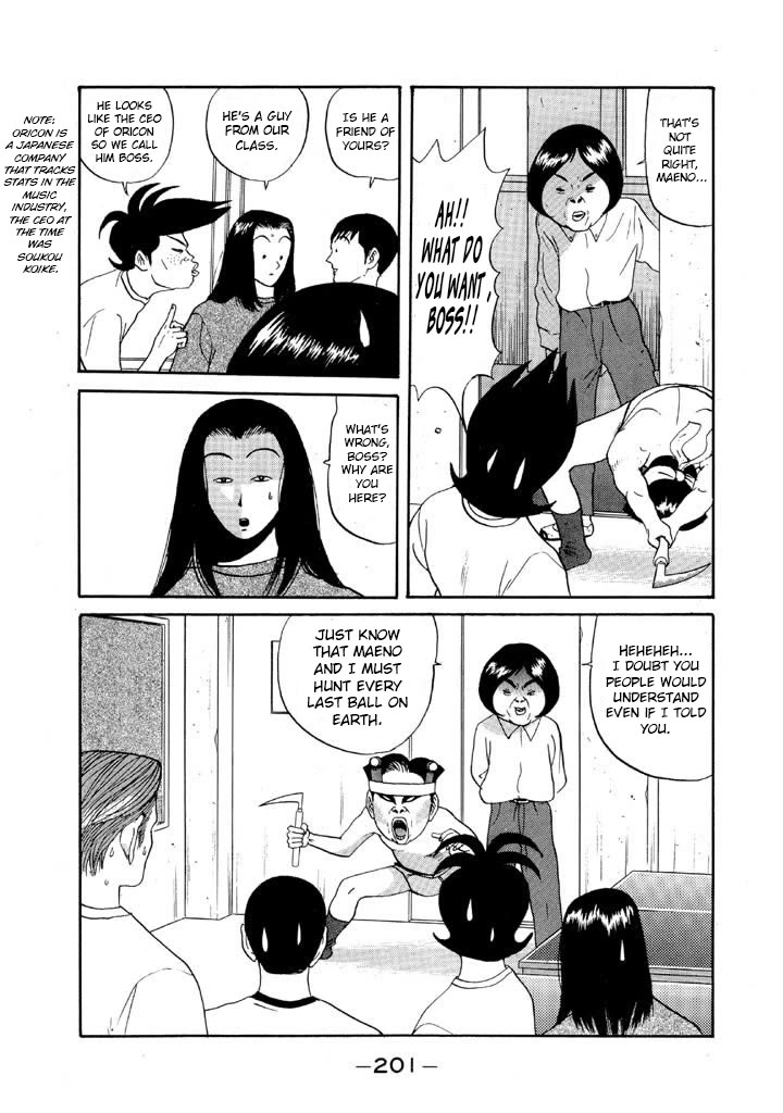 Ping Pong Club Chapter 82 page 13 - Chapter 82: One Must Hunt