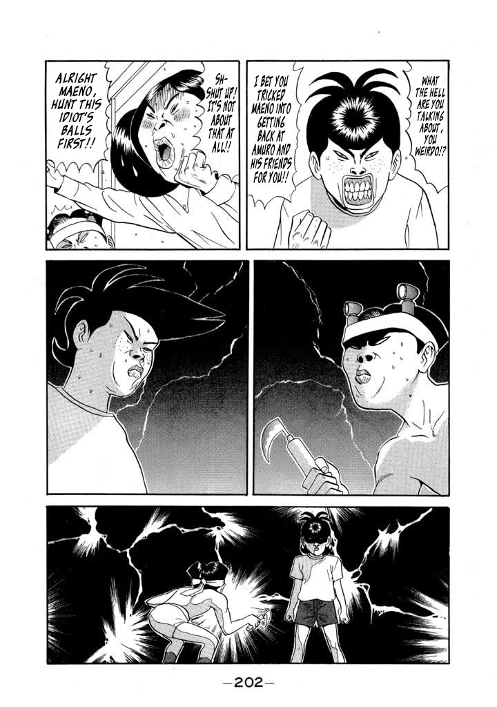 Ping Pong Club Chapter 82 page 14 - Chapter 82: One Must Hunt