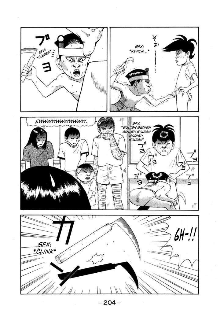 Ping Pong Club Chapter 82 page 16 - Chapter 82: One Must Hunt