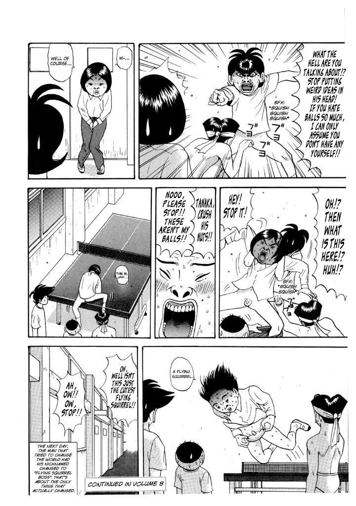 Ping Pong Club Chapter 82 page 18 - Chapter 82: One Must Hunt