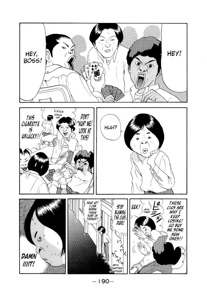 Ping Pong Club Chapter 82 page 2 - Chapter 82: One Must Hunt