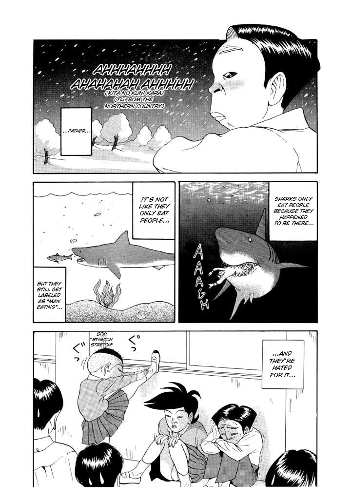 Ping Pong Club Chapter 82 page 3 - Chapter 82: One Must Hunt