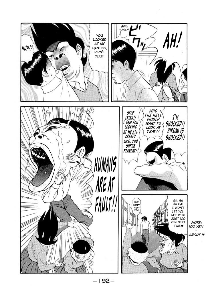 Ping Pong Club Chapter 82 page 4 - Chapter 82: One Must Hunt