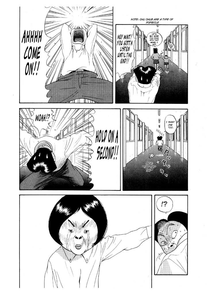 Ping Pong Club Chapter 82 page 8 - Chapter 82: One Must Hunt