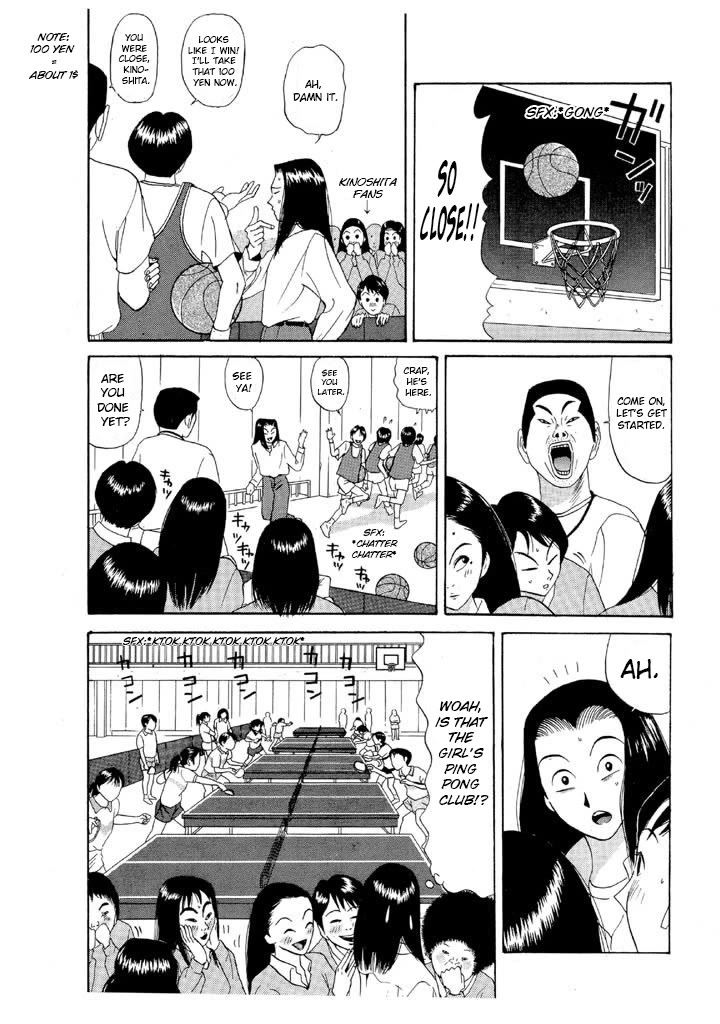 Ping Pong Club Chapter 83 page 11 - Chapter 83: The Gap