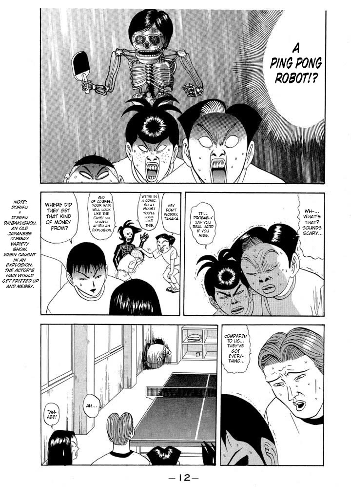 Ping Pong Club Chapter 83 page 13 - Chapter 83: The Gap