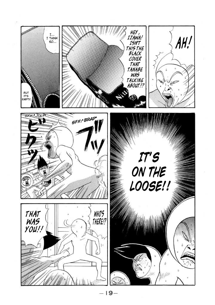 Ping Pong Club Chapter 83 page 20 - Chapter 83: The Gap