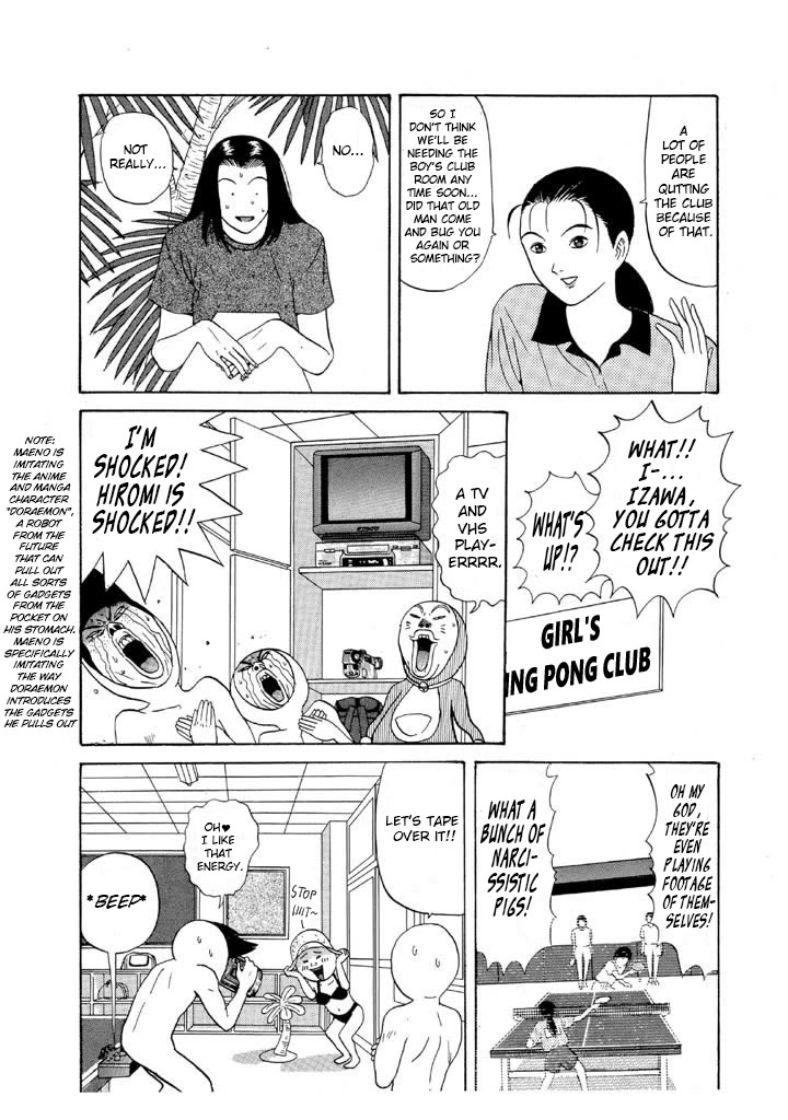 Ping Pong Club Chapter 83 page 23 - Chapter 83: The Gap