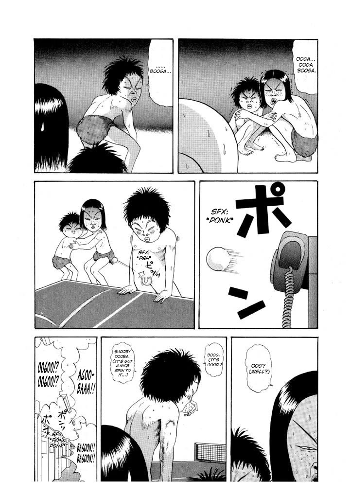 Ping Pong Club Chapter 83 page 25 - Chapter 83: The Gap