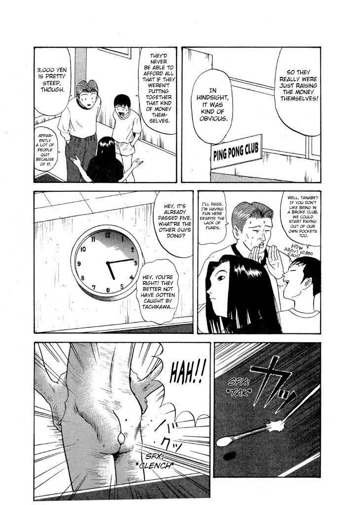 Ping Pong Club Chapter 83 page 26 - Chapter 83: The Gap