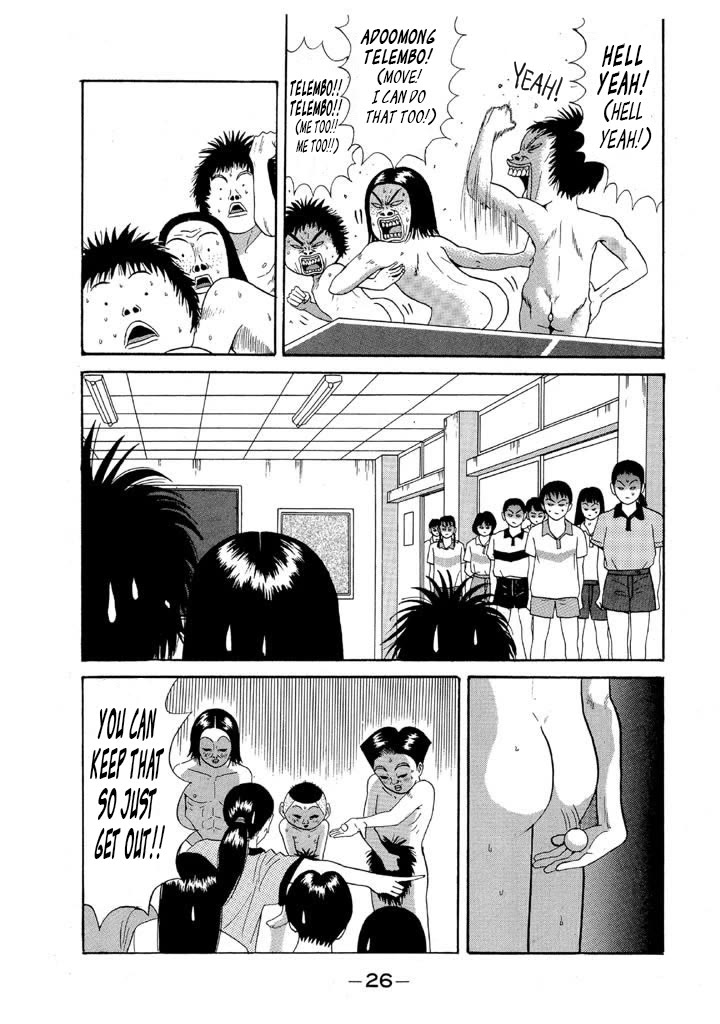 Ping Pong Club Chapter 83 page 27 - Chapter 83: The Gap