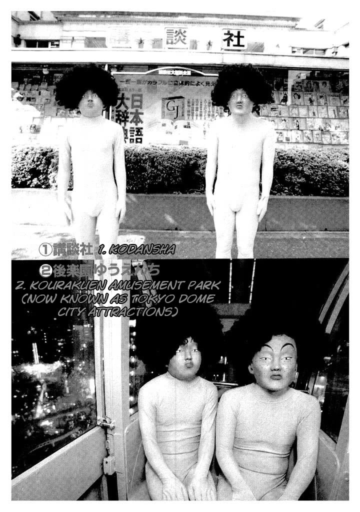 Ping Pong Club Chapter 83 page 3 - Chapter 83: The Gap