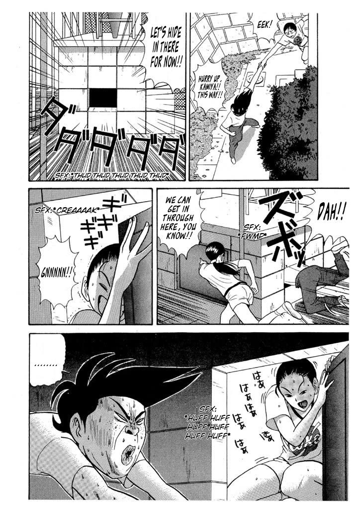 Ping Pong Club Chapter 84 page 10 - Chapter 84: The Worst Day Ever