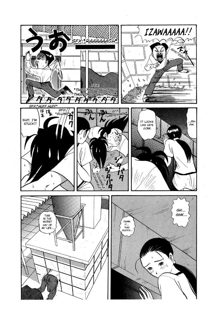 Ping Pong Club Chapter 84 page 11 - Chapter 84: The Worst Day Ever