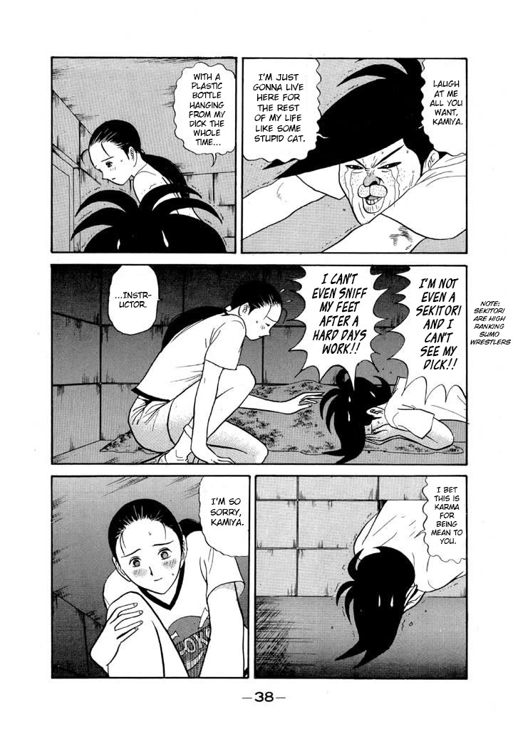 Ping Pong Club Chapter 84 page 12 - Chapter 84: The Worst Day Ever