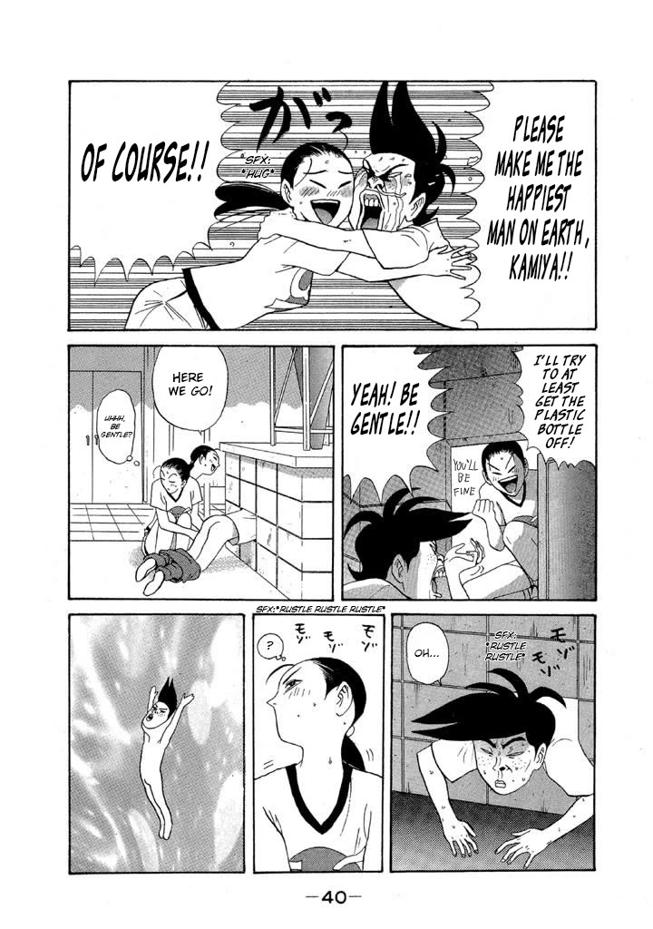 Ping Pong Club Chapter 84 page 14 - Chapter 84: The Worst Day Ever