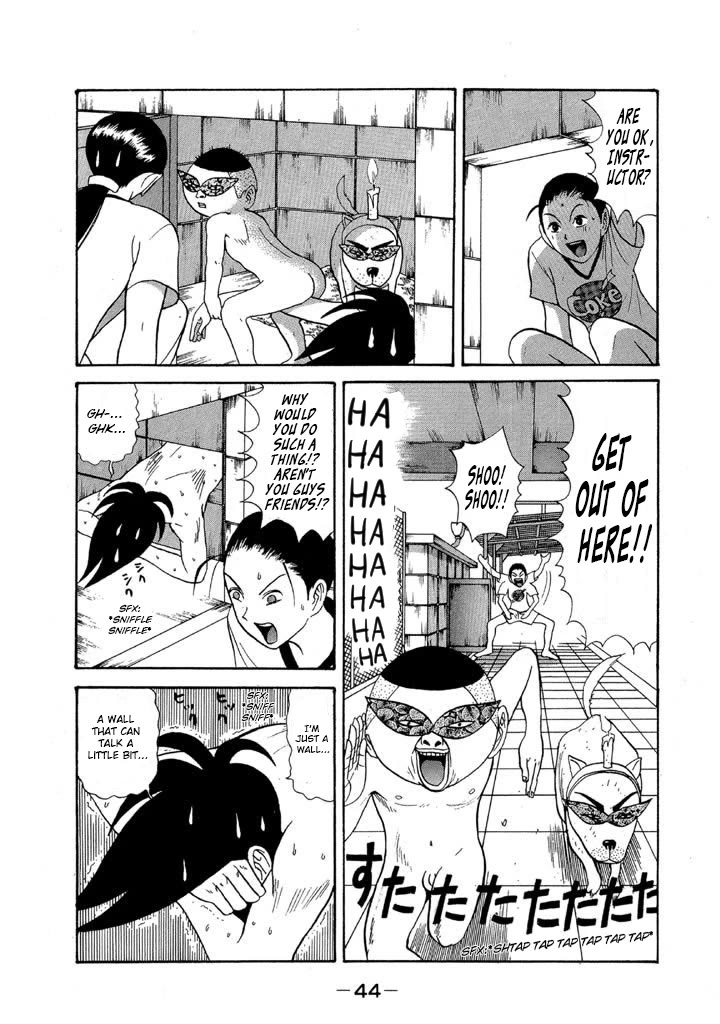 Ping Pong Club Chapter 84 page 18 - Chapter 84: The Worst Day Ever
