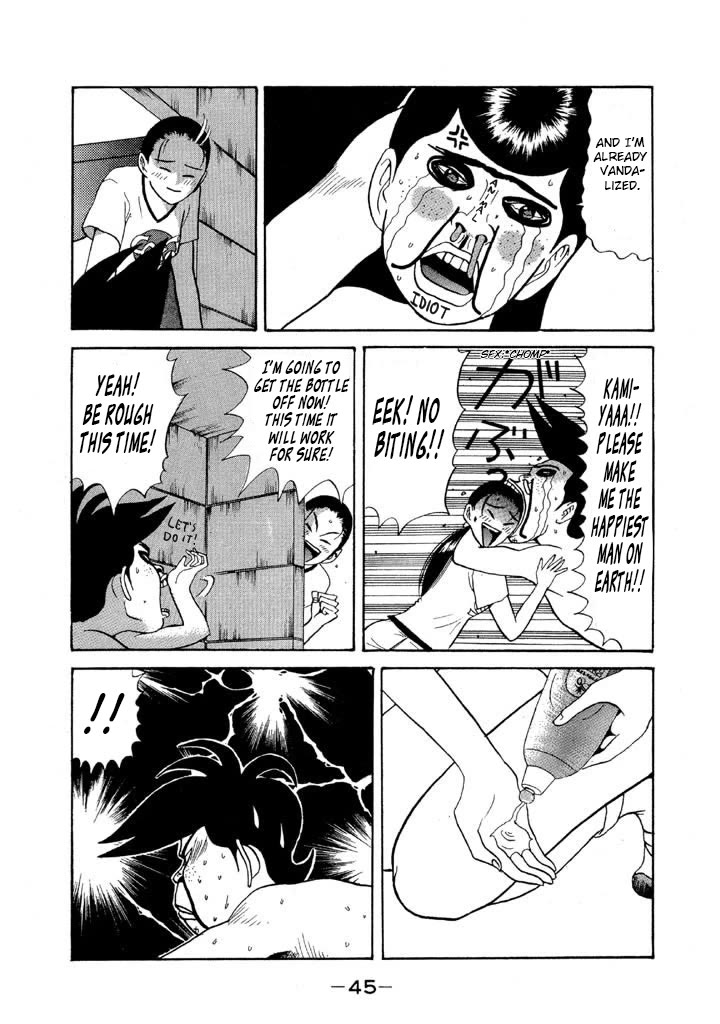 Ping Pong Club Chapter 84 page 19 - Chapter 84: The Worst Day Ever