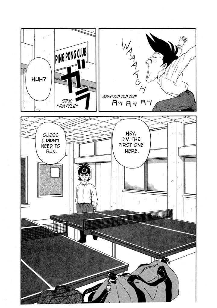 Ping Pong Club Chapter 84 page 3 - Chapter 84: The Worst Day Ever
