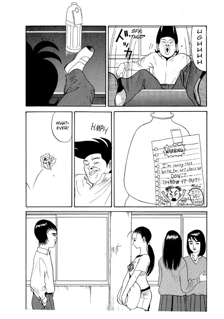 Ping Pong Club Chapter 84 page 4 - Chapter 84: The Worst Day Ever