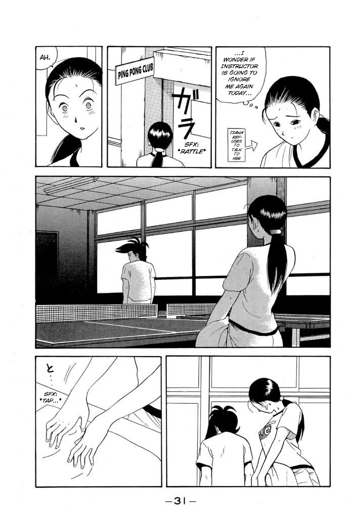 Ping Pong Club Chapter 84 page 5 - Chapter 84: The Worst Day Ever
