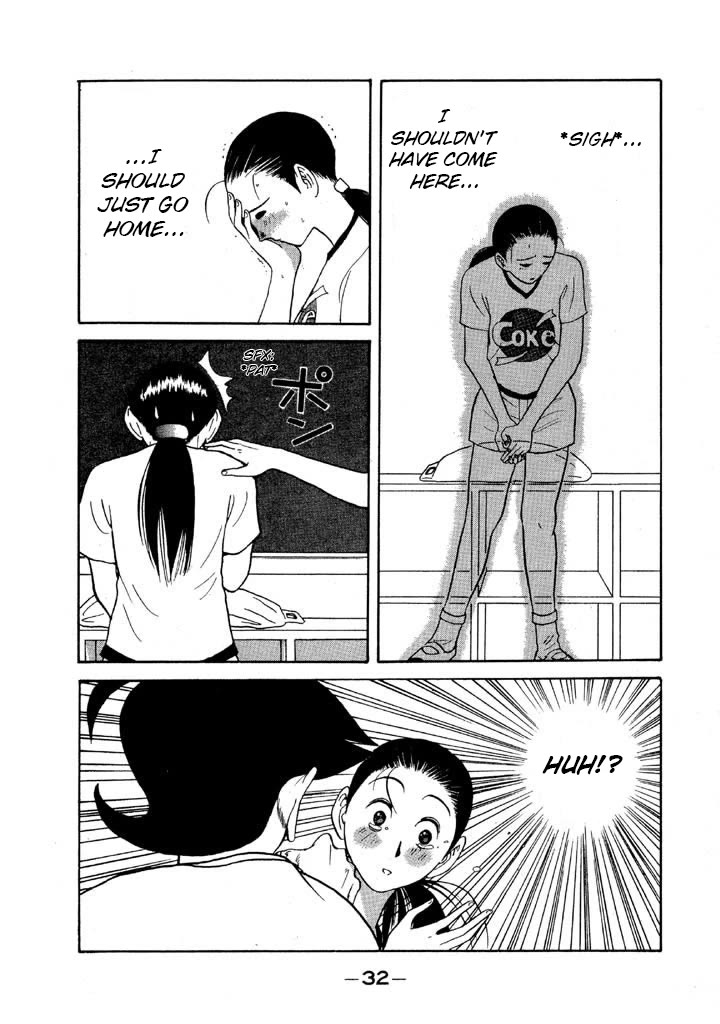 Ping Pong Club Chapter 84 page 6 - Chapter 84: The Worst Day Ever