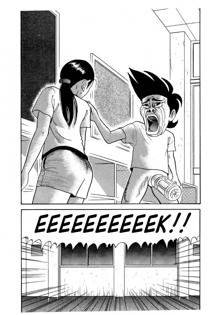 Ping Pong Club Chapter 84 page 7 - Chapter 84: The Worst Day Ever