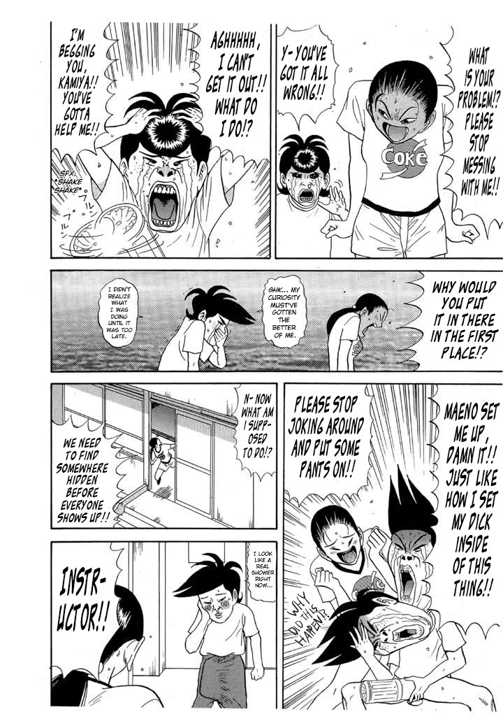 Ping Pong Club Chapter 84 page 8 - Chapter 84: The Worst Day Ever
