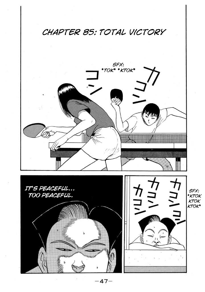 Ping Pong Club Chapter 85 page 1 - Chapter 85: Total Victory