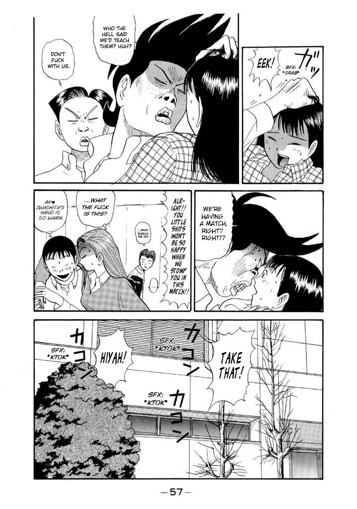 Ping Pong Club Chapter 85 page 11 - Chapter 85: Total Victory