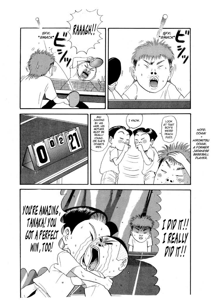 Ping Pong Club Chapter 85 page 15 - Chapter 85: Total Victory