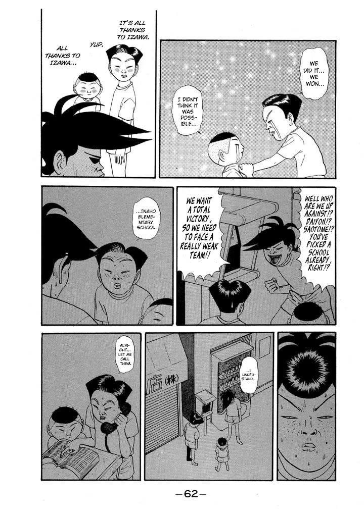 Ping Pong Club Chapter 85 page 16 - Chapter 85: Total Victory