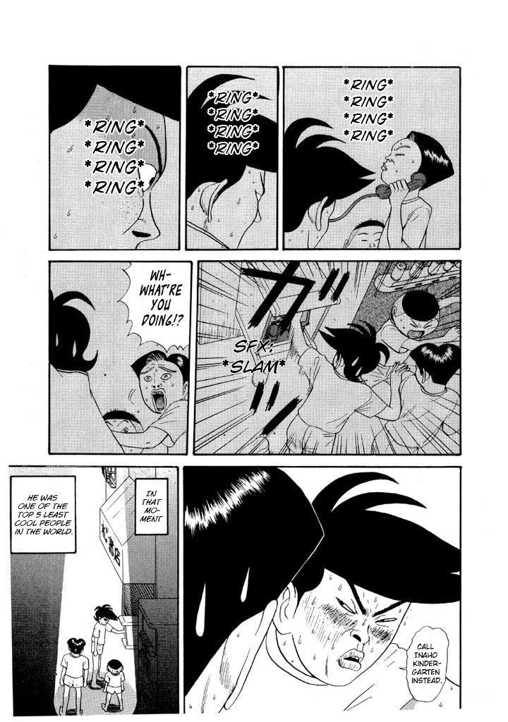 Ping Pong Club Chapter 85 page 17 - Chapter 85: Total Victory