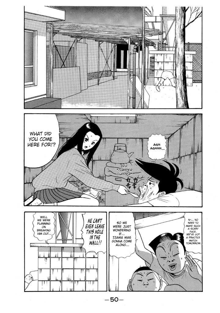 Ping Pong Club Chapter 85 page 4 - Chapter 85: Total Victory