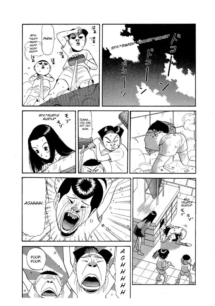 Ping Pong Club Chapter 85 page 6 - Chapter 85: Total Victory