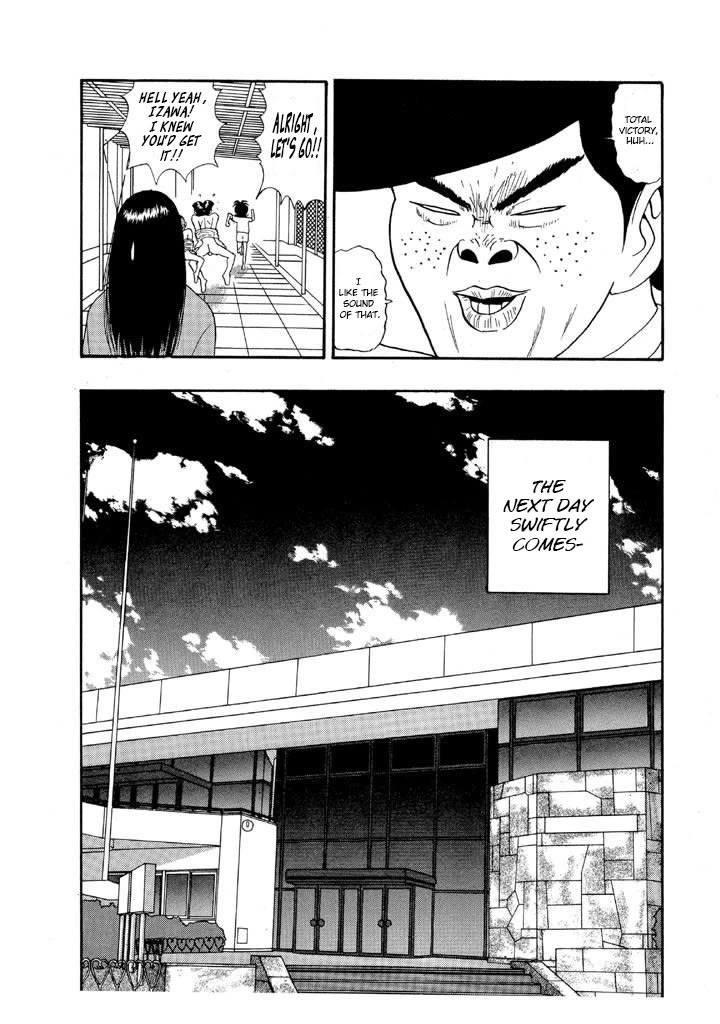 Ping Pong Club Chapter 85 page 8 - Chapter 85: Total Victory