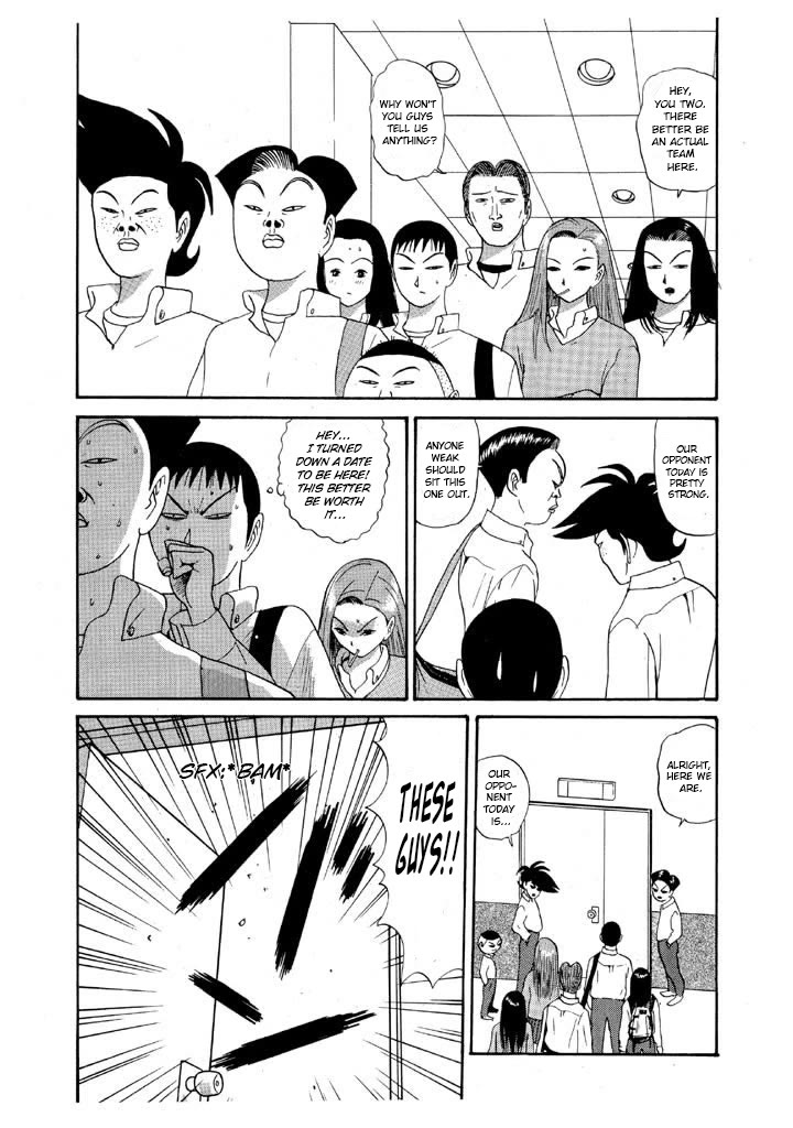 Ping Pong Club Chapter 85 page 9 - Chapter 85: Total Victory