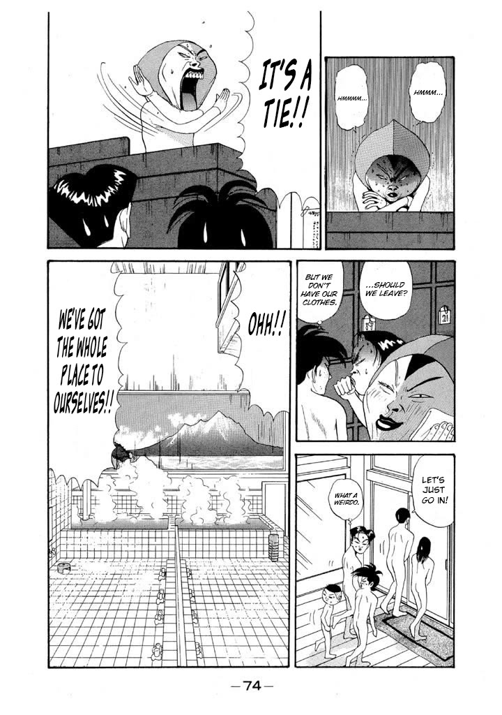 Ping Pong Club Chapter 86 page 10 - Chapter 86: Battle at the Bathhouse (Baron Ashura Appears)