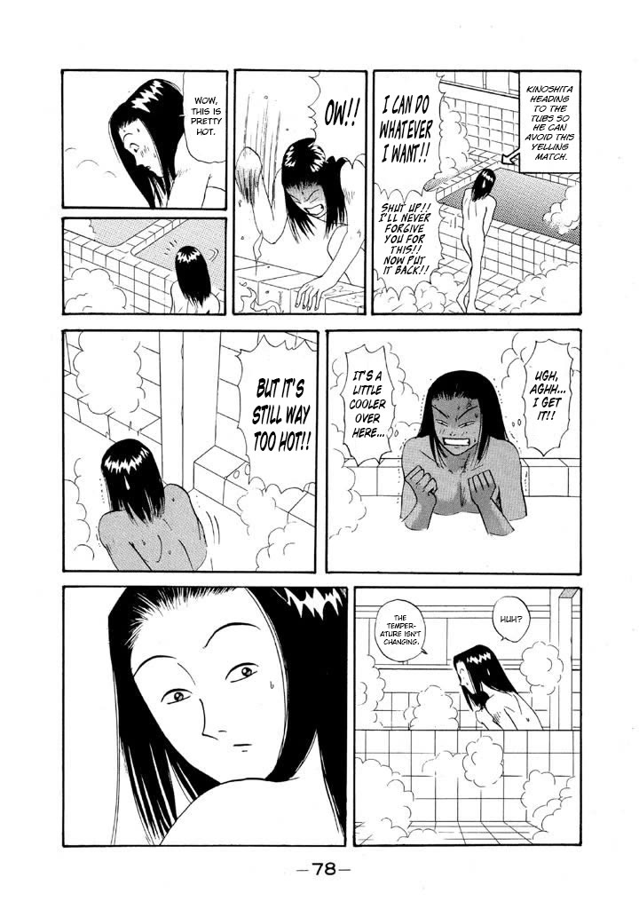 Ping Pong Club Chapter 86 page 14 - Chapter 86: Battle at the Bathhouse (Baron Ashura Appears)