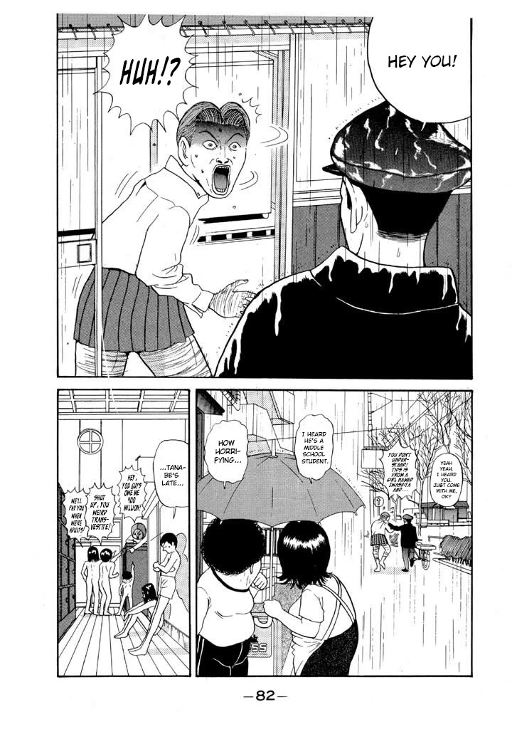 Ping Pong Club Chapter 86 page 18 - Chapter 86: Battle at the Bathhouse (Baron Ashura Appears)