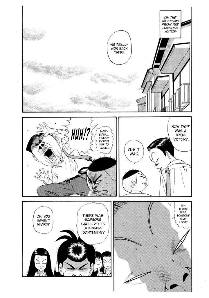 Ping Pong Club Chapter 86 page 2 - Chapter 86: Battle at the Bathhouse (Baron Ashura Appears)
