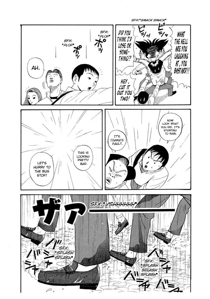 Ping Pong Club Chapter 86 page 5 - Chapter 86: Battle at the Bathhouse (Baron Ashura Appears)