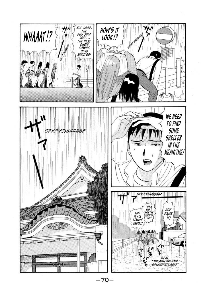 Ping Pong Club Chapter 86 page 6 - Chapter 86: Battle at the Bathhouse (Baron Ashura Appears)
