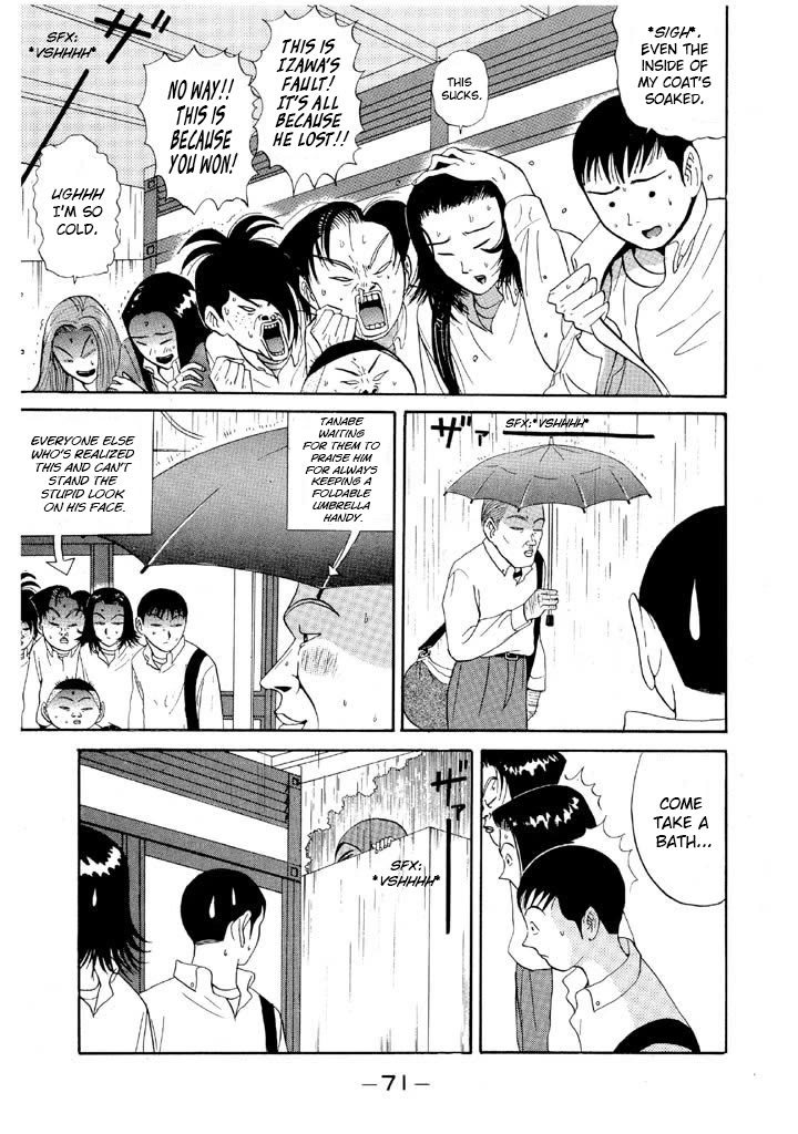 Ping Pong Club Chapter 86 page 7 - Chapter 86: Battle at the Bathhouse (Baron Ashura Appears)