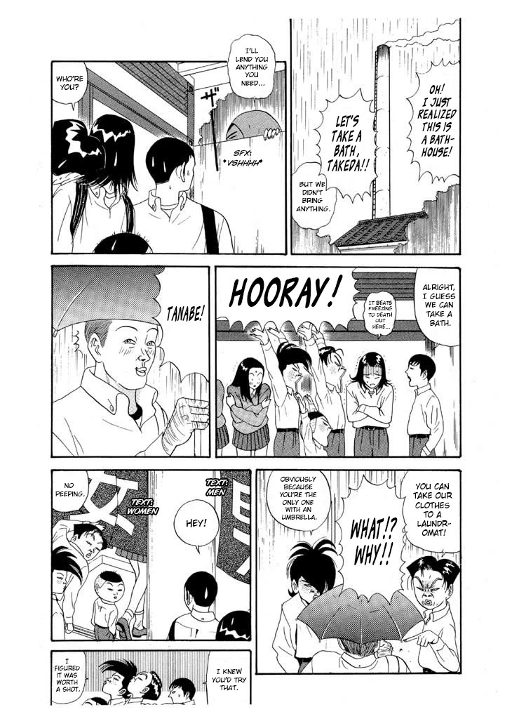 Ping Pong Club Chapter 86 page 8 - Chapter 86: Battle at the Bathhouse (Baron Ashura Appears)