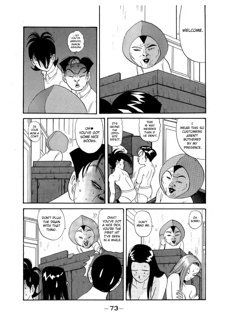 Ping Pong Club Chapter 86 page 9 - Chapter 86: Battle at the Bathhouse (Baron Ashura Appears)